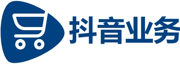 抖音24小时在线下单秒到账|dy赞24小时赞|抖音24小时在线下单网站